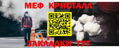 дмт Бузулук