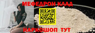 марки lsd Будённовск