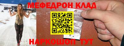 марки nbome Кумертау