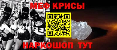 марки lsd Будённовск
