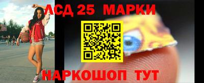 дмт Бузулук