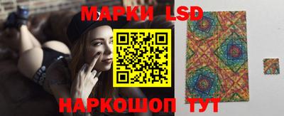 спайс Бугуруслан
