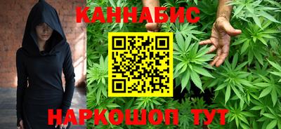 дмт Бузулук