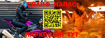 марки lsd Будённовск