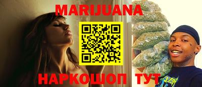 марки lsd Будённовск