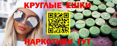 дмт Бузулук