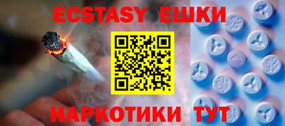 дмт Бузулук