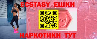 марки lsd Будённовск