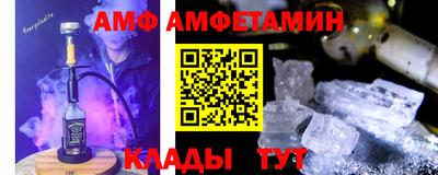 дмт Бузулук