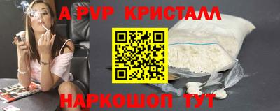 дмт Бузулук