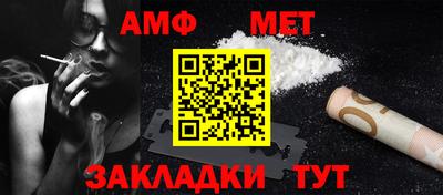 винт Кулебаки