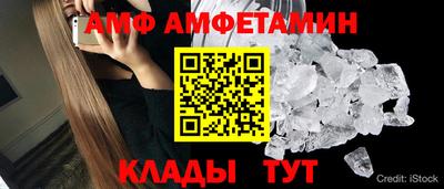 дмт Бузулук