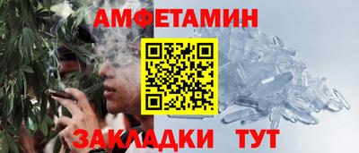 марки lsd Будённовск