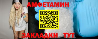 дмт Бузулук