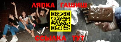 дмт Бузулук
