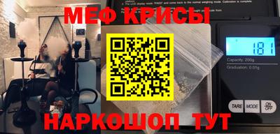 дмт Бузулук