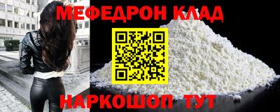 дмт Бузулук