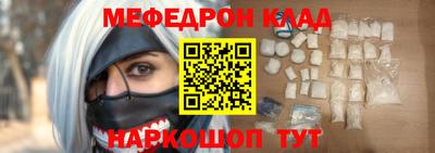 марки lsd Будённовск
