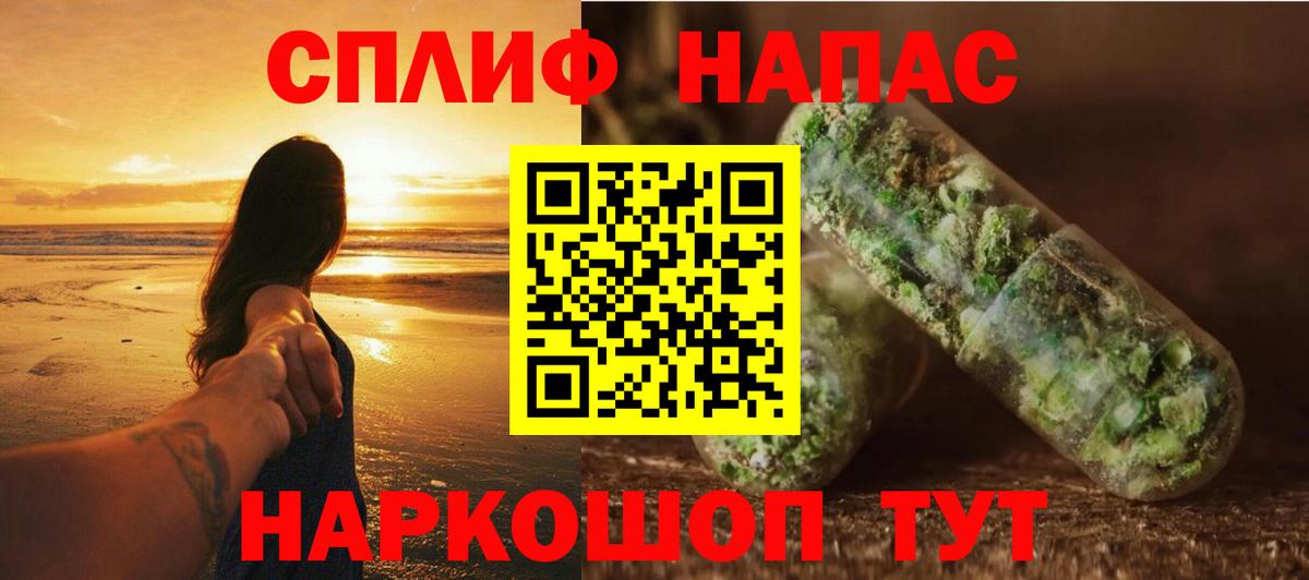 МАРИХУАНА ГИДРОПОН Зеленодольск